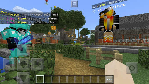 Список серверов для Minecraft screenshot 2