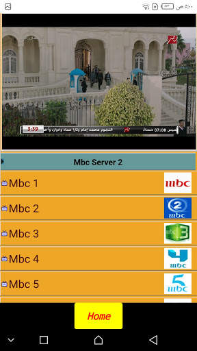 شاهد التلفاز العربي والراديو مجانا Free TV & Radio screenshot 16