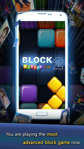 Block Puzzle  King 2 : VS 8x8 classic puzzle screenshot 12