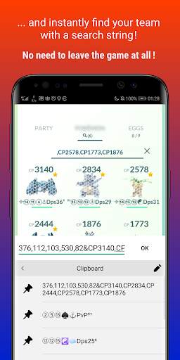 Calcy IV - Fast IV & PvP Ranks screenshot 5