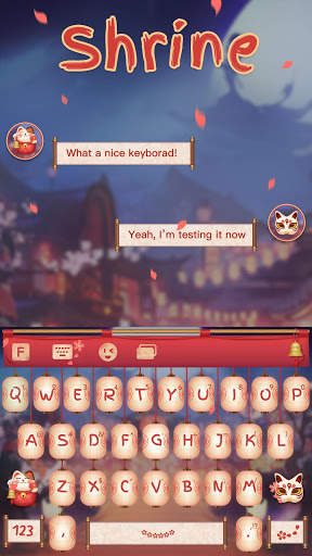 Shinto shrine Keyboard screenshot 3