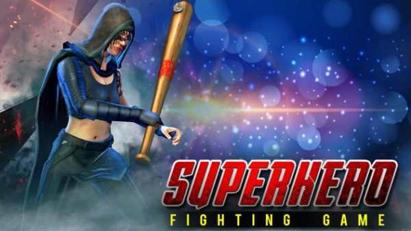 Superhero Fighting Game screenshot 1