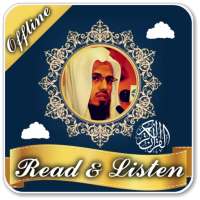 abu bakr shatri full quran mp3 offline logo