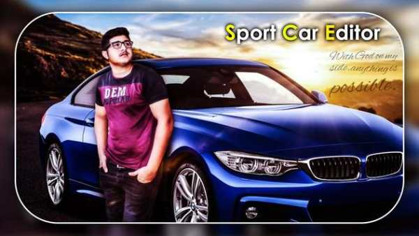 Car Photo Editor screenshot 5