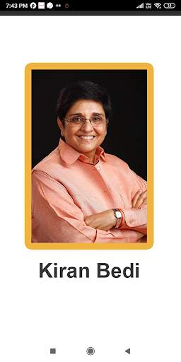 Kiran Bedi screenshot 1