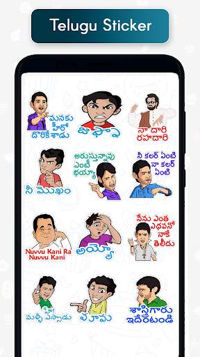 Free Funny Stickers for WhatsApp - Telugu Stickers screenshot 3