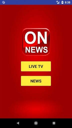 On News - Leading News and Entertainment Channel screenshot 1