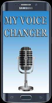 My Funny Voice Changer screenshot 1