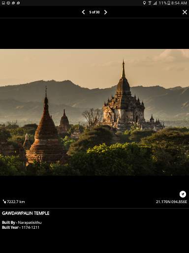 Bagan screenshot 7