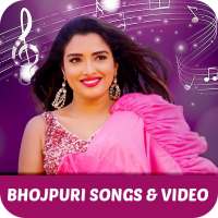 Bhojpuri song - Bhojpuri Movie & Bhojpuri video logo