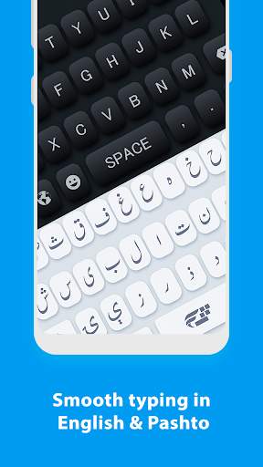 Pashto keyboard: Pashto Language Keyboard 2020 स्क्रीनशॉट 7
