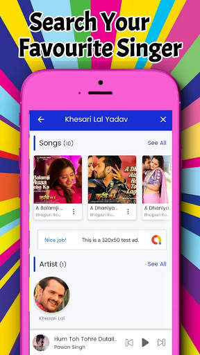 Bhojpuri Play - Online New Mp3 Song Download screenshot 4