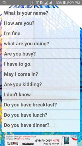 Common Sentences скриншот 3