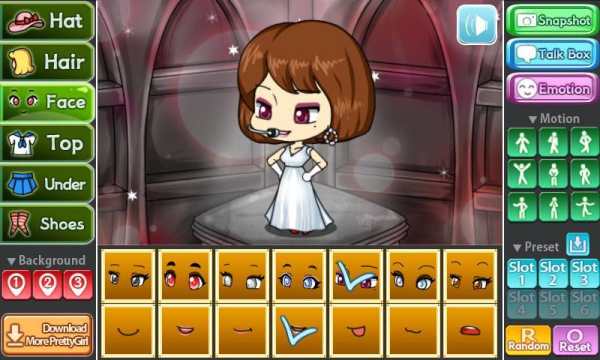 DDuDu DDuDu Pretty Girl screenshot 3