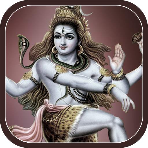 SHIVA TANDAV 1.4