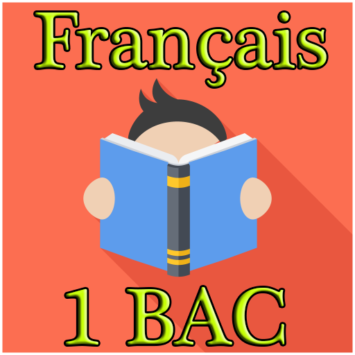Figures de style 1 BAC icon
