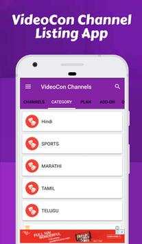 Channel list for Videocon d2h & Videocon Recharge screenshot 1