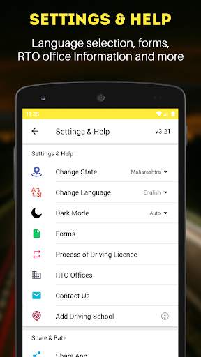 RTO Exam: Driving Licence Test скриншот 8