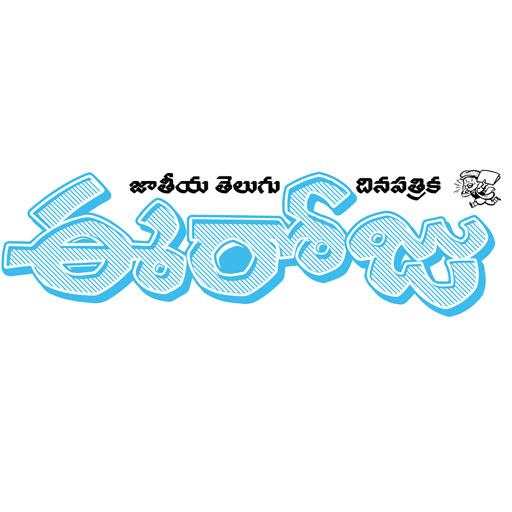 Eeroju NEWS Telugu 1.0