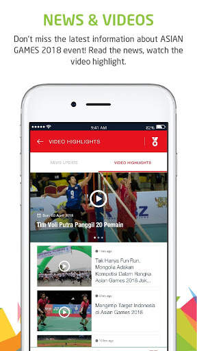 Telkomsel Asian Games screenshot 4