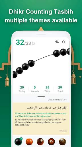 Muslim Life - Al Quran Pro, Azan, Qibla, Dua screenshot 8