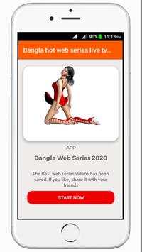 Bangla hot Web Series Live TV Serial HD 2020 screenshot 1