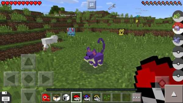 Pokedroid PE screenshot 6
