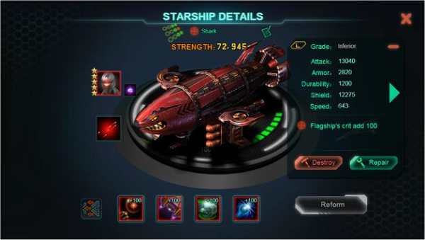 Clash of Space  3A of 2016 SLG screenshot 7