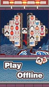 Tile Crush screenshot 5
