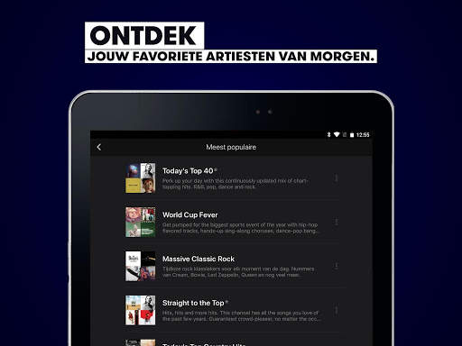 Stingray Music screenshot 9