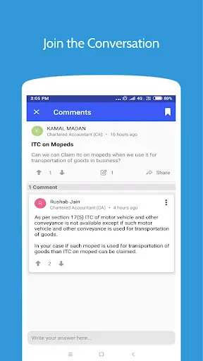 CA Mighty screenshot 3