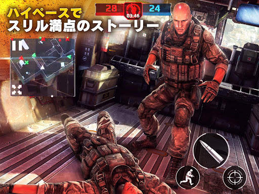 モダンコンバット5：eスポーツ シューティングゲーム screenshot 3