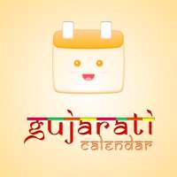 Gujarati Calendar 2024 icon