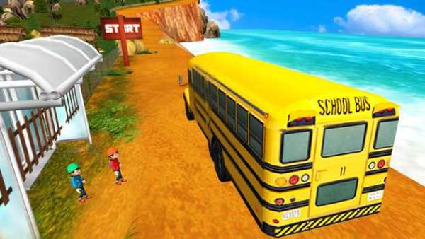 Hill School Bus screenshot 3