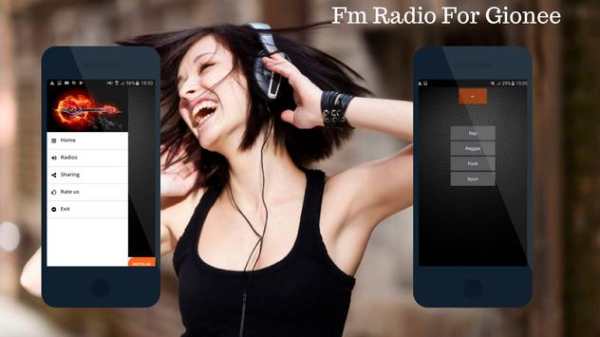 Fm Radio For Gionee screenshot 1
