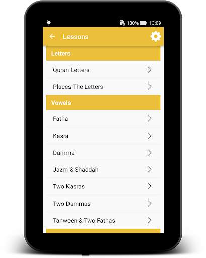 Quran Learning скриншот 11