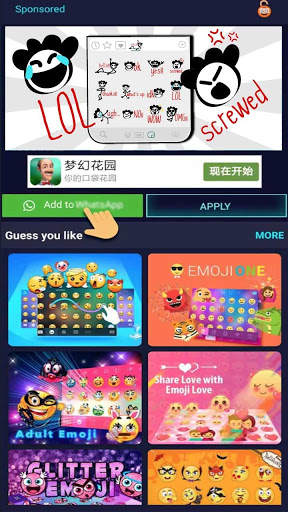 Stiker Emoji Stick Figure Words screenshot 5