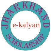 Jharkhand Scholarship
