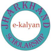 Jharkhand Scholarship 1.0