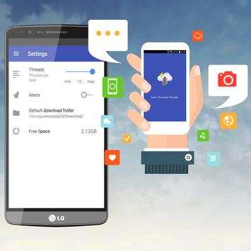 Super Download Manager screenshot 6