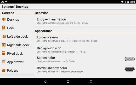 Launcher   (Lpp) screenshot 12
