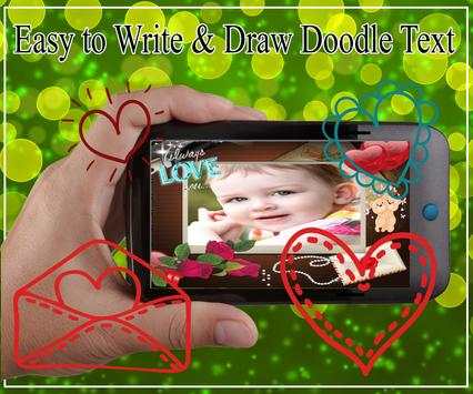 Love Photo Frames screenshot 5