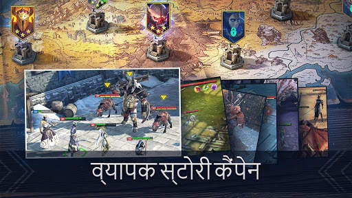 रेड: शैडो लेजेंड्स स्क्रीनशॉट 6