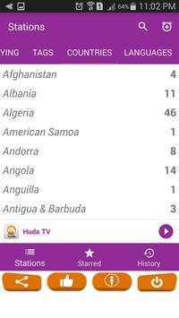 World Radio screenshot 5