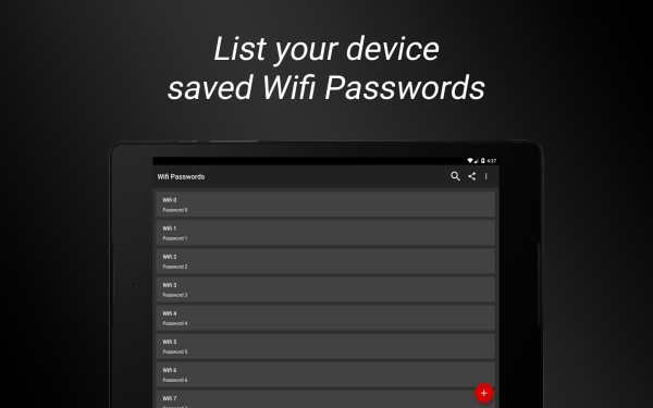 Wifi Passwords скриншот 8