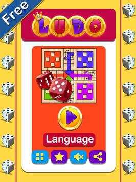 Ludo Empire screenshot 5
