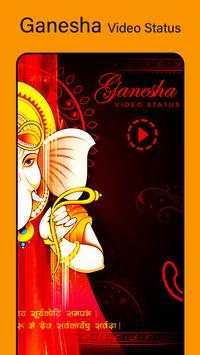 Ganesh Video Status - Ganesh Chaturthi screenshot 1