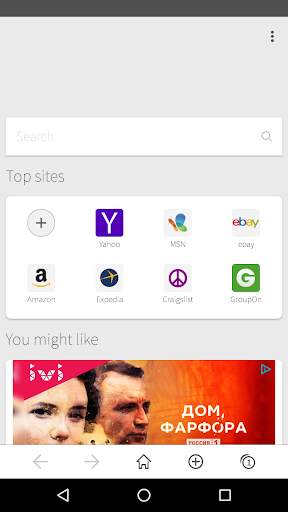 Browser screenshot 1