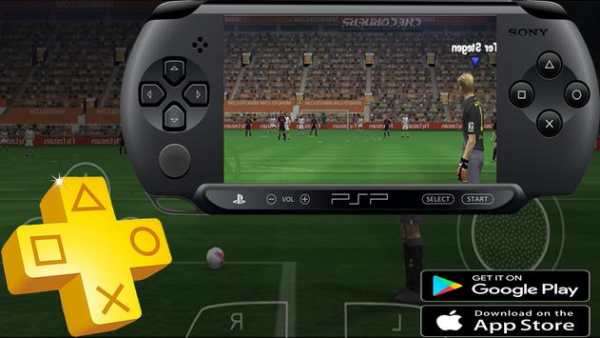 Golden ppsspp - psp emulator screenshot 4