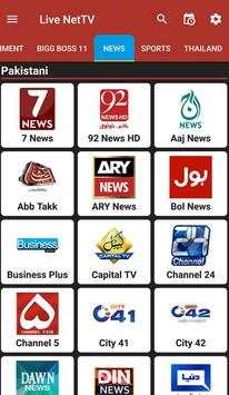 Live NetTV स्क्रीनशॉट 1